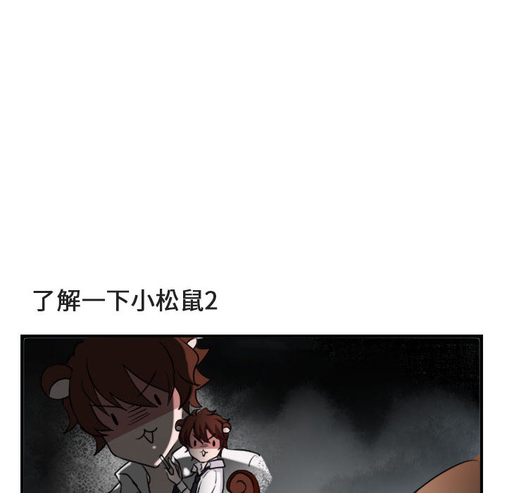 第3话_373