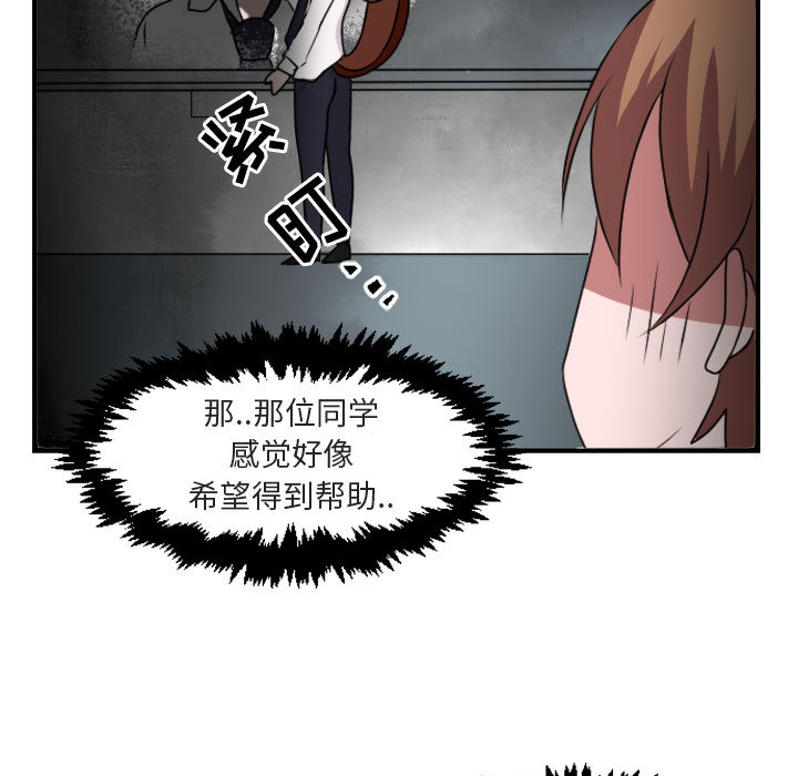 第3话_374