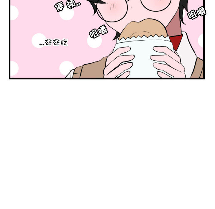 第3话_39