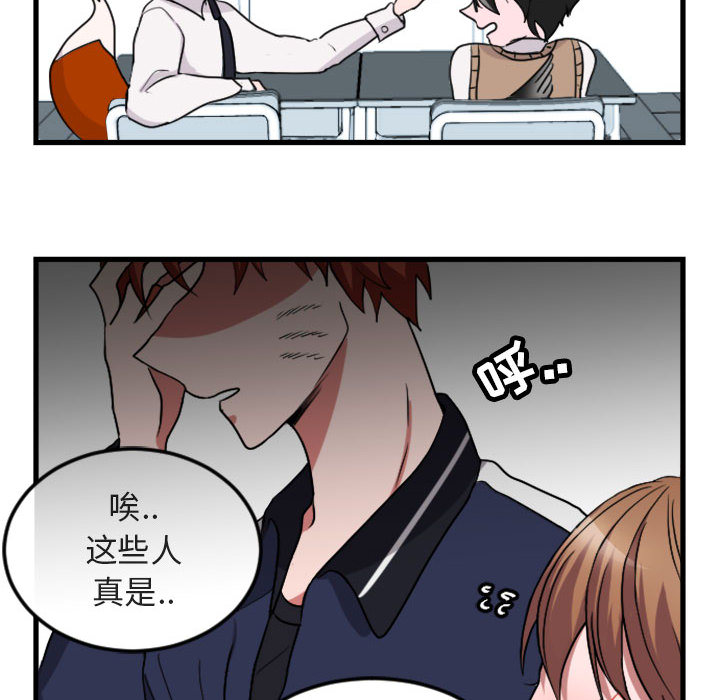 第2话_213