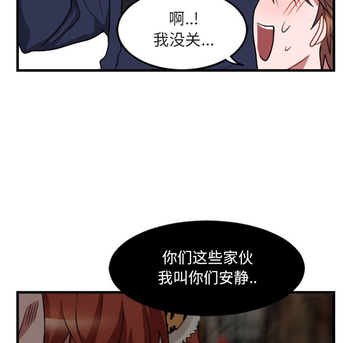 第2话_214