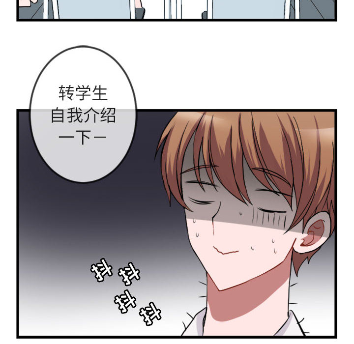 第2话_217