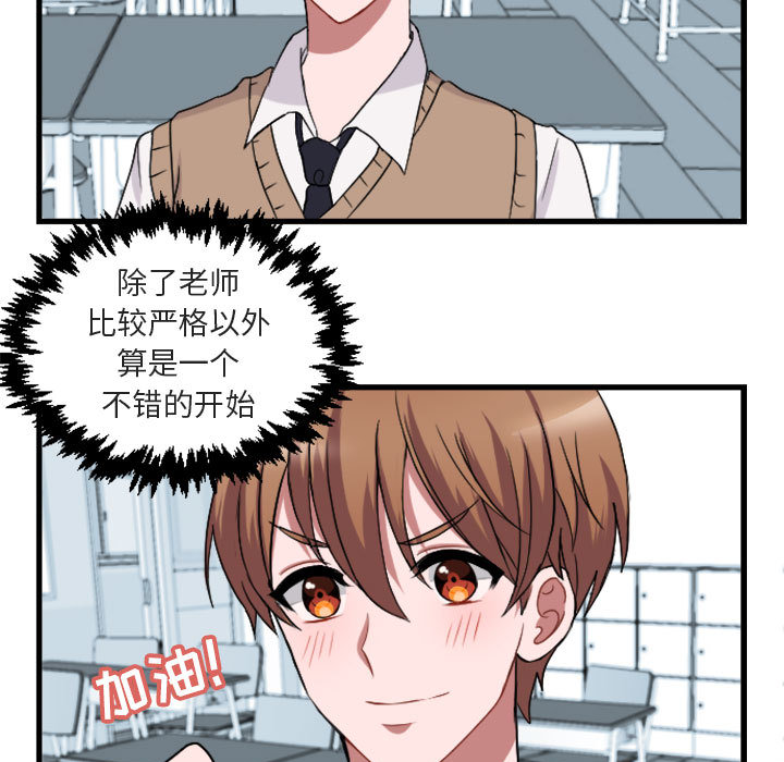 第2话_220
