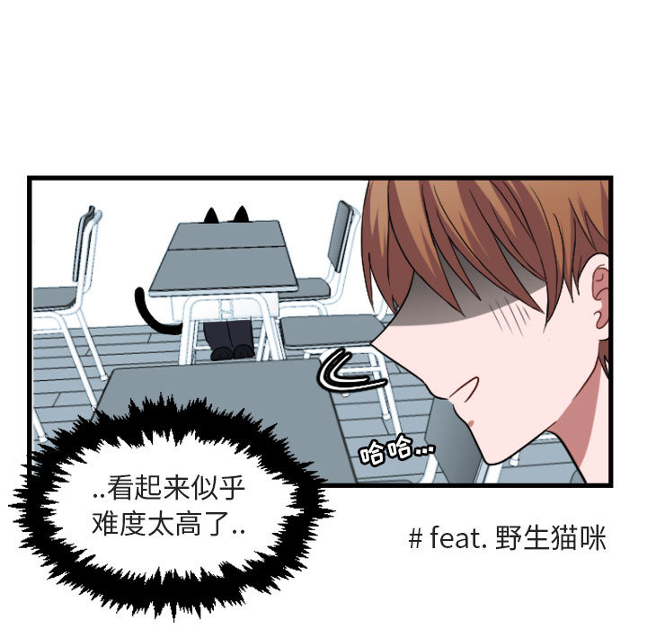 第2话_224