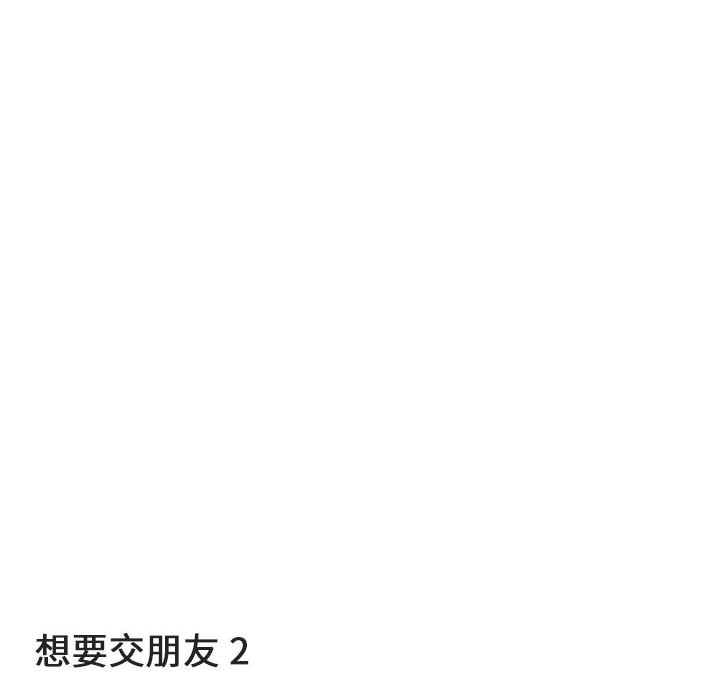 第2话_226