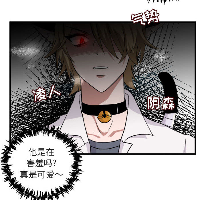 第2话_228