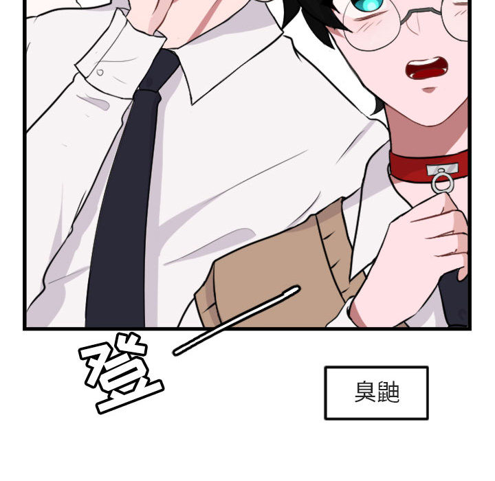 第2话_242