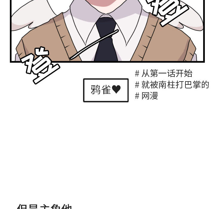 第2话_247