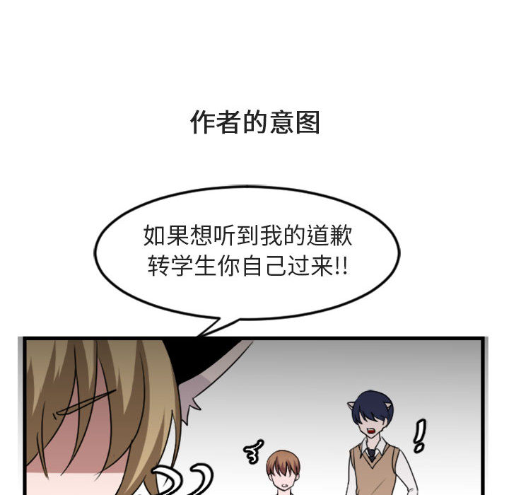 第2话_263