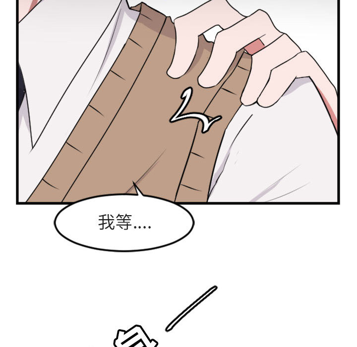 第2话_266