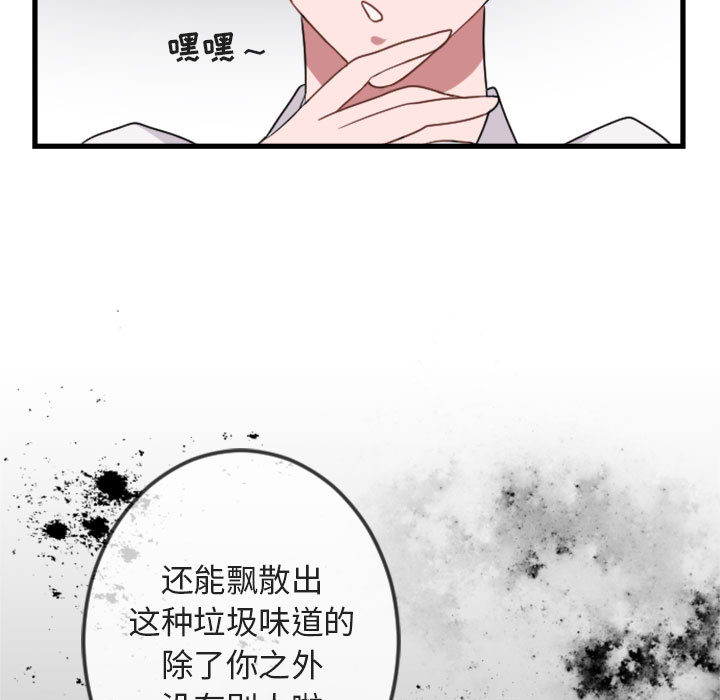第2话_283