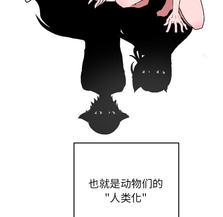 第1话_113