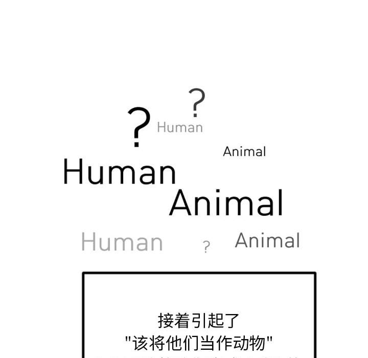 第1话_115