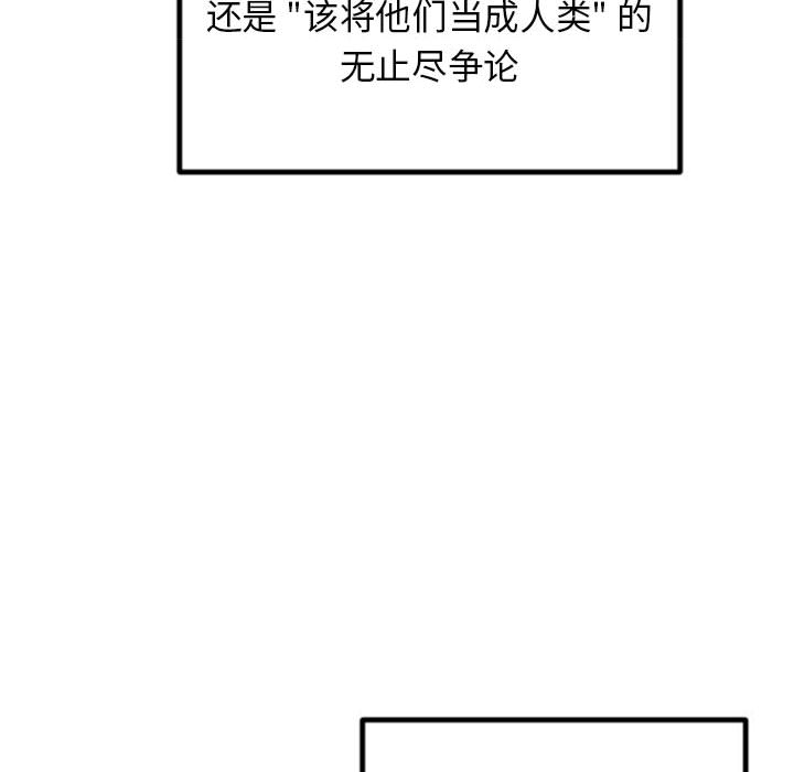 第1话_116