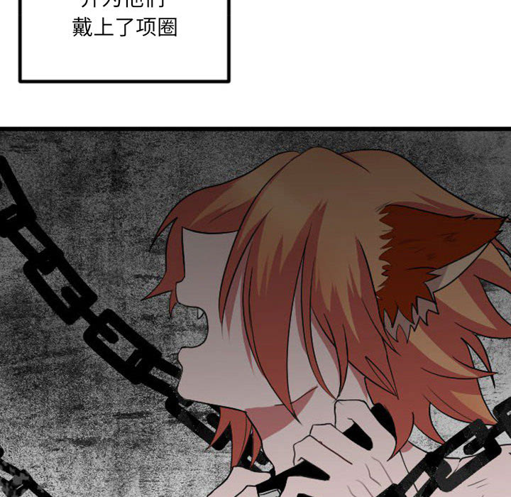 第1话_119