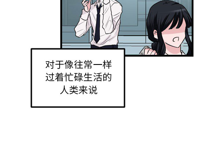 第1话_12