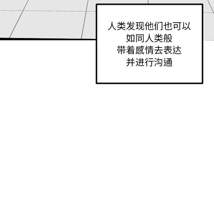 第1话_123