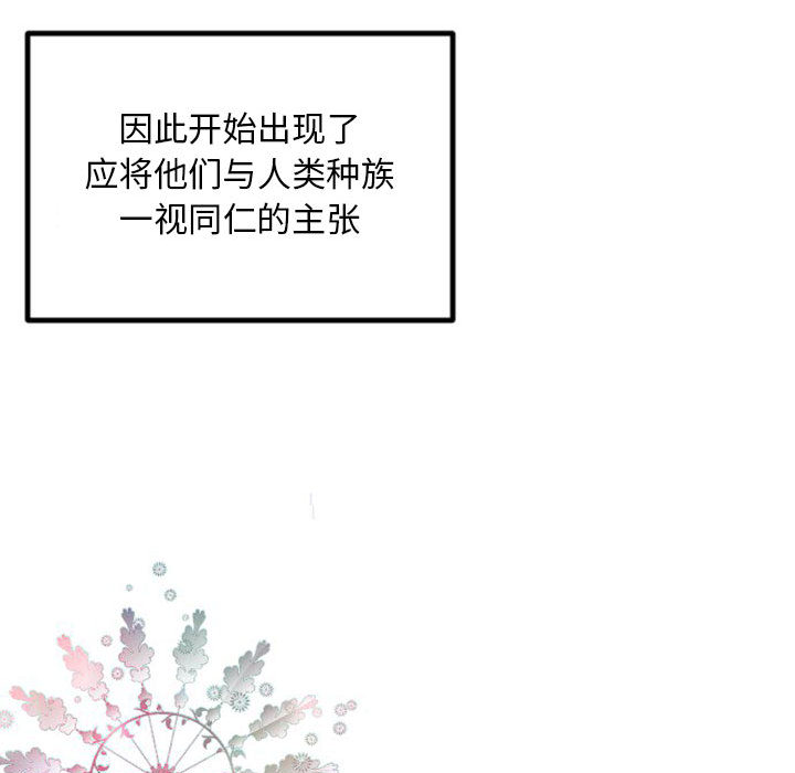第1话_124