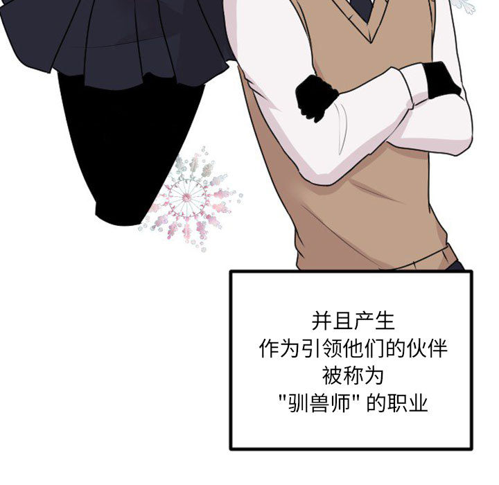 第1话_126
