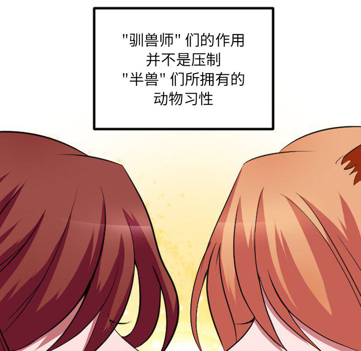 第1话_128