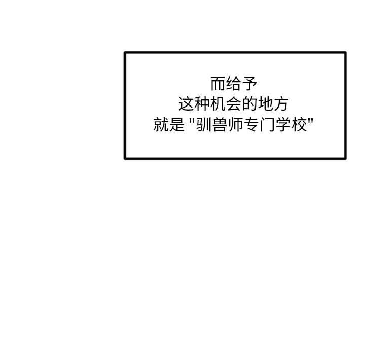 第1话_135