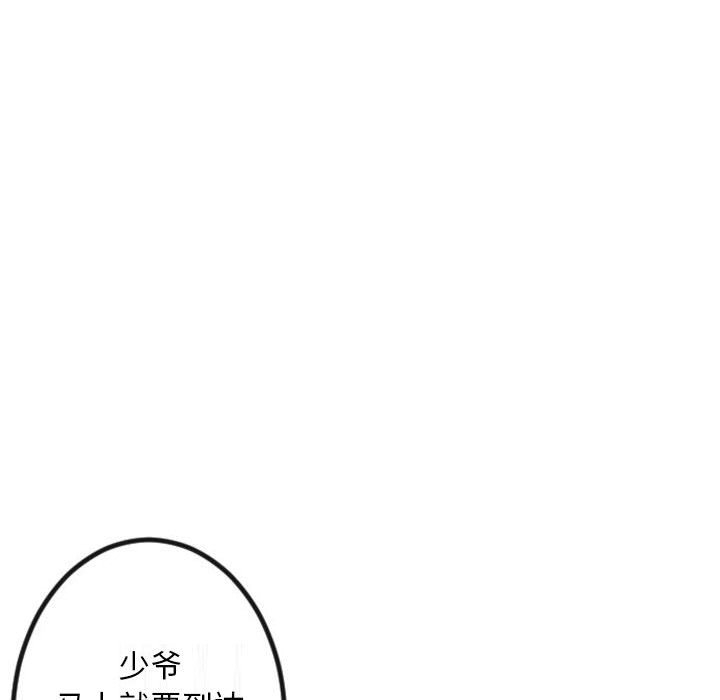 第1话_136