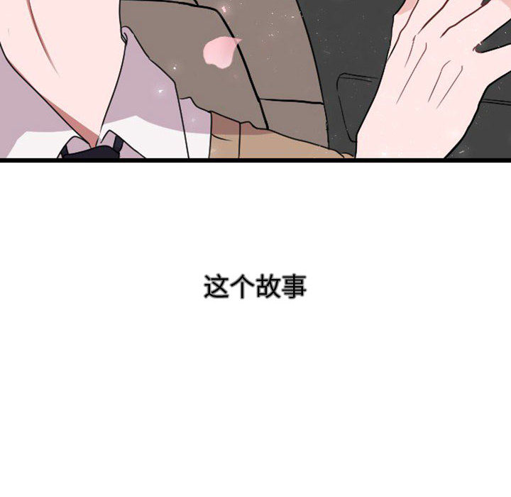 第1话_138