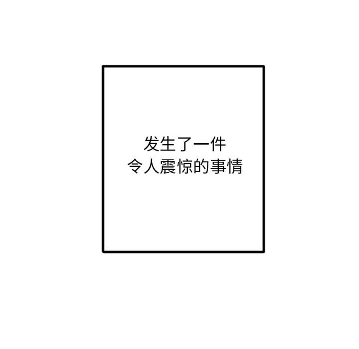 第1话_14