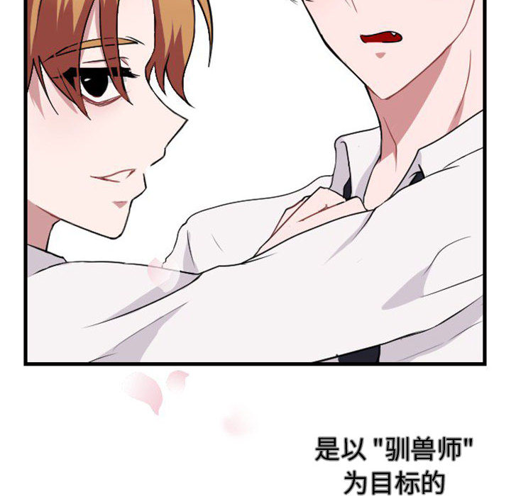 第1话_140