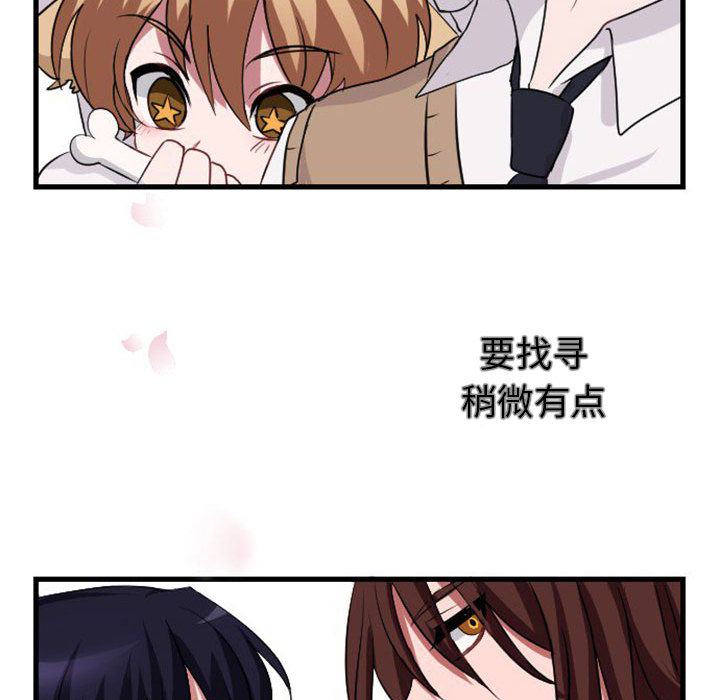 第1话_144