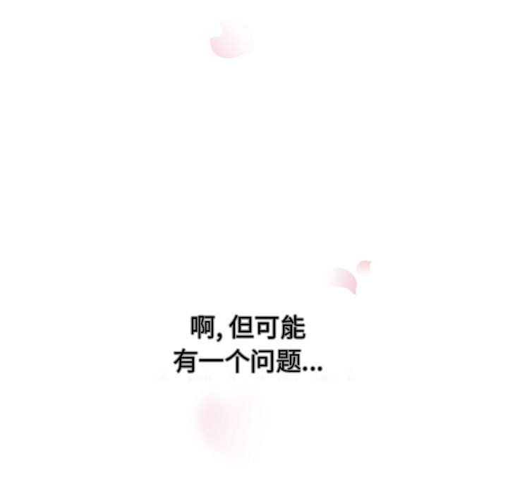 第1话_148