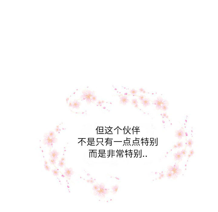 第1话_156