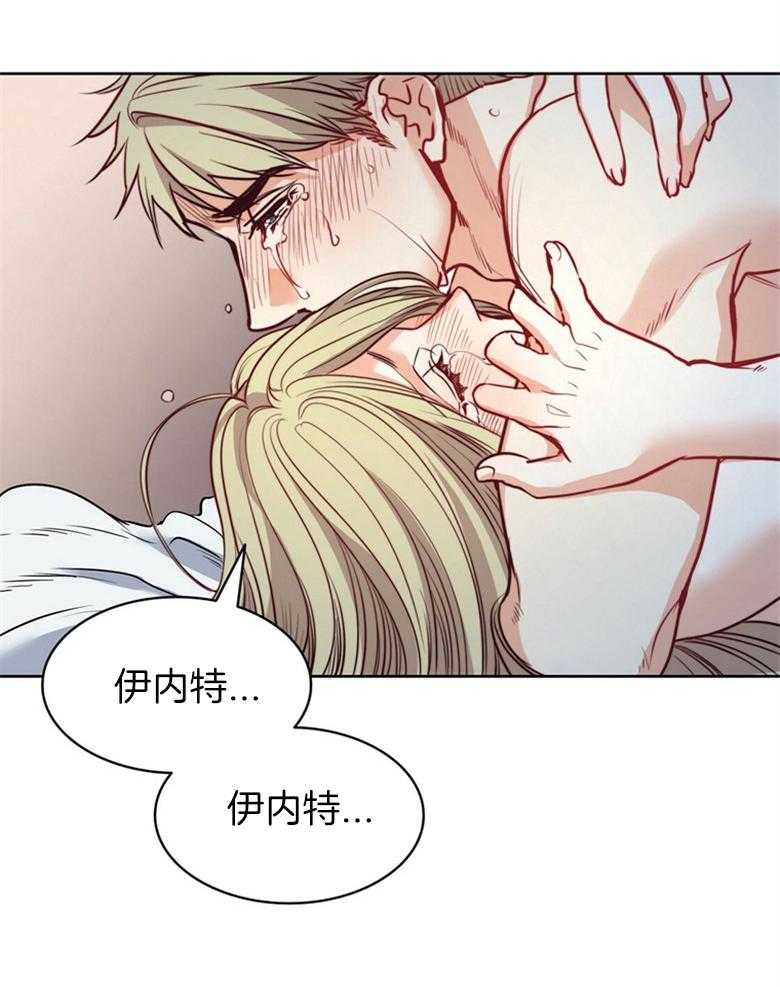 第65话_不爱你1