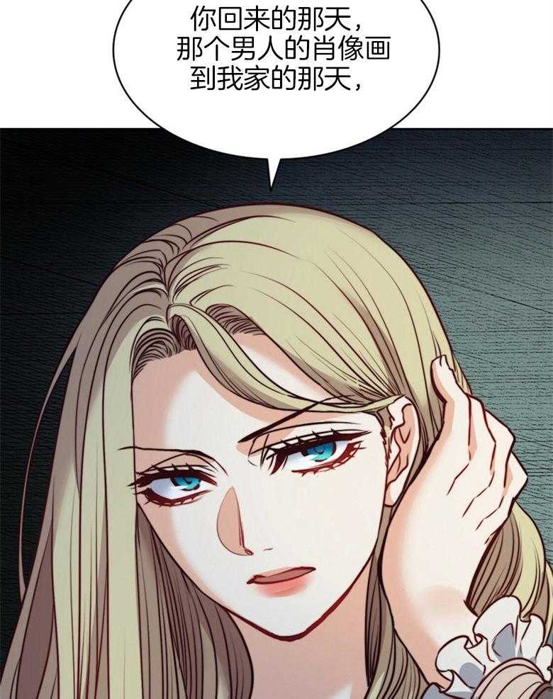 第65话_不爱你15