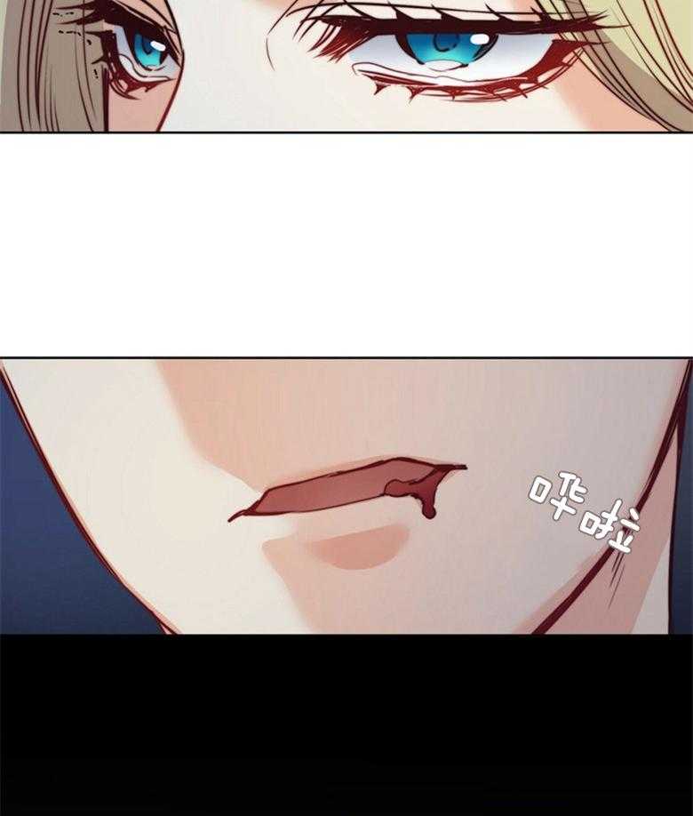 第65话_不爱你25