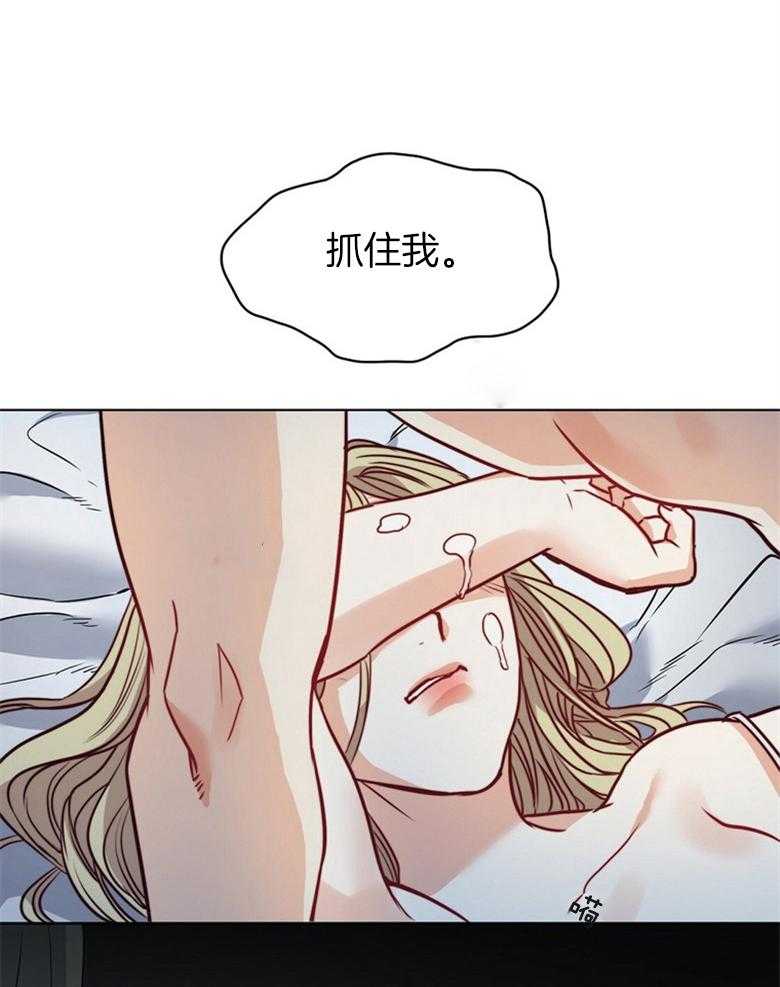 第65话_不爱你3