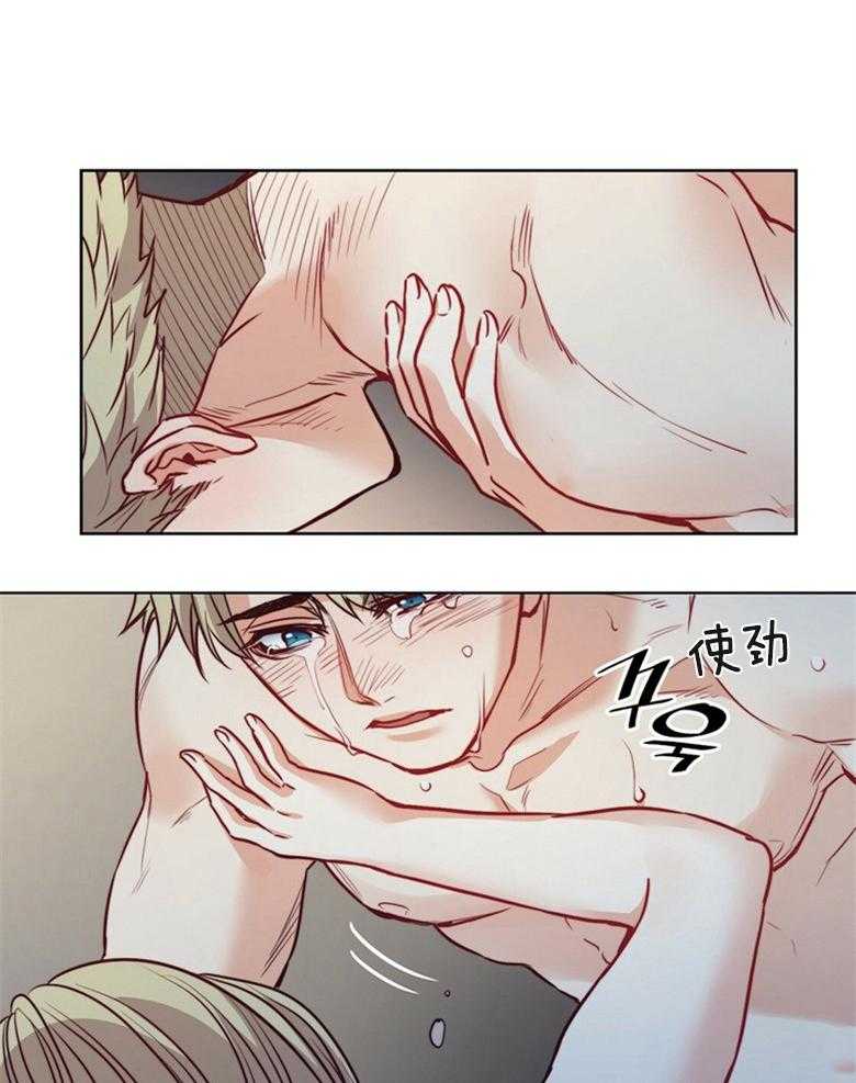 第65话_不爱你7