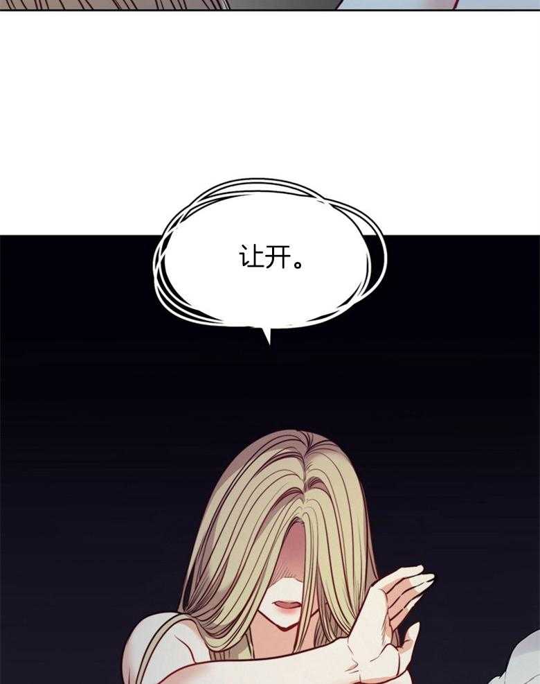 第65话_不爱你8