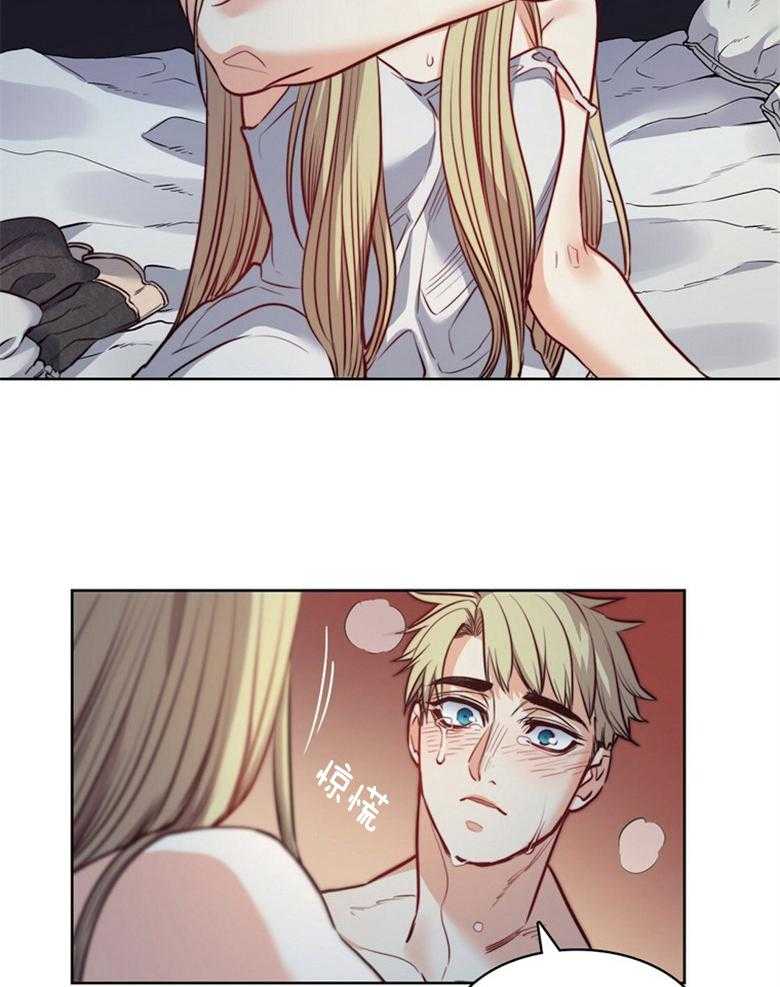第65话_不爱你9