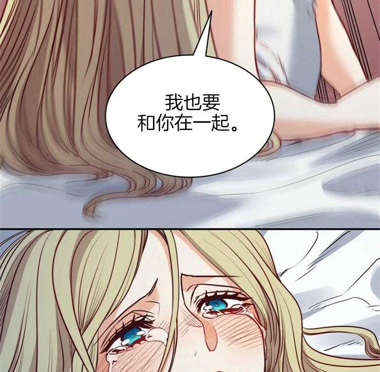 第64话_离不开你25