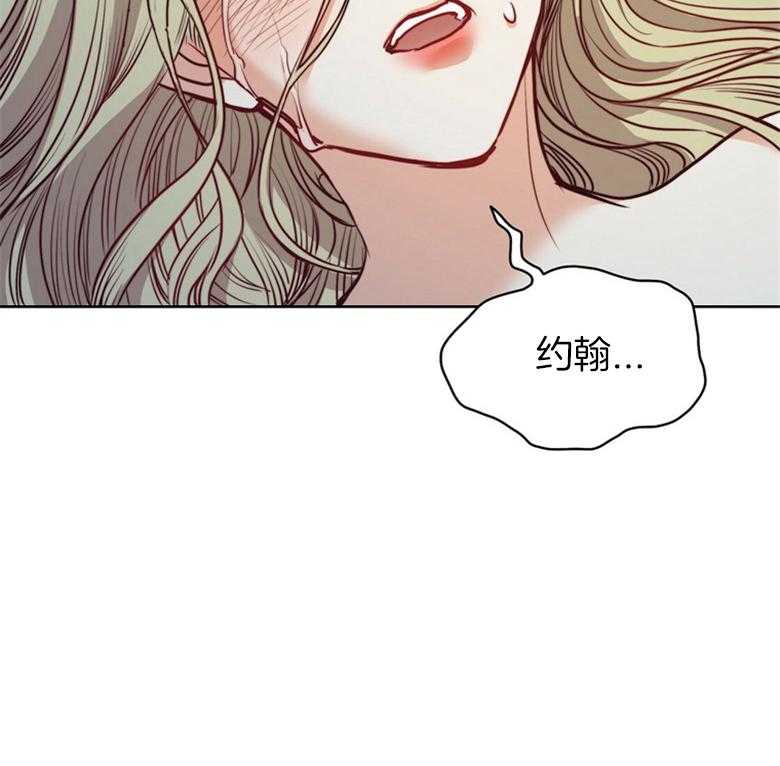 第64话_离不开你26