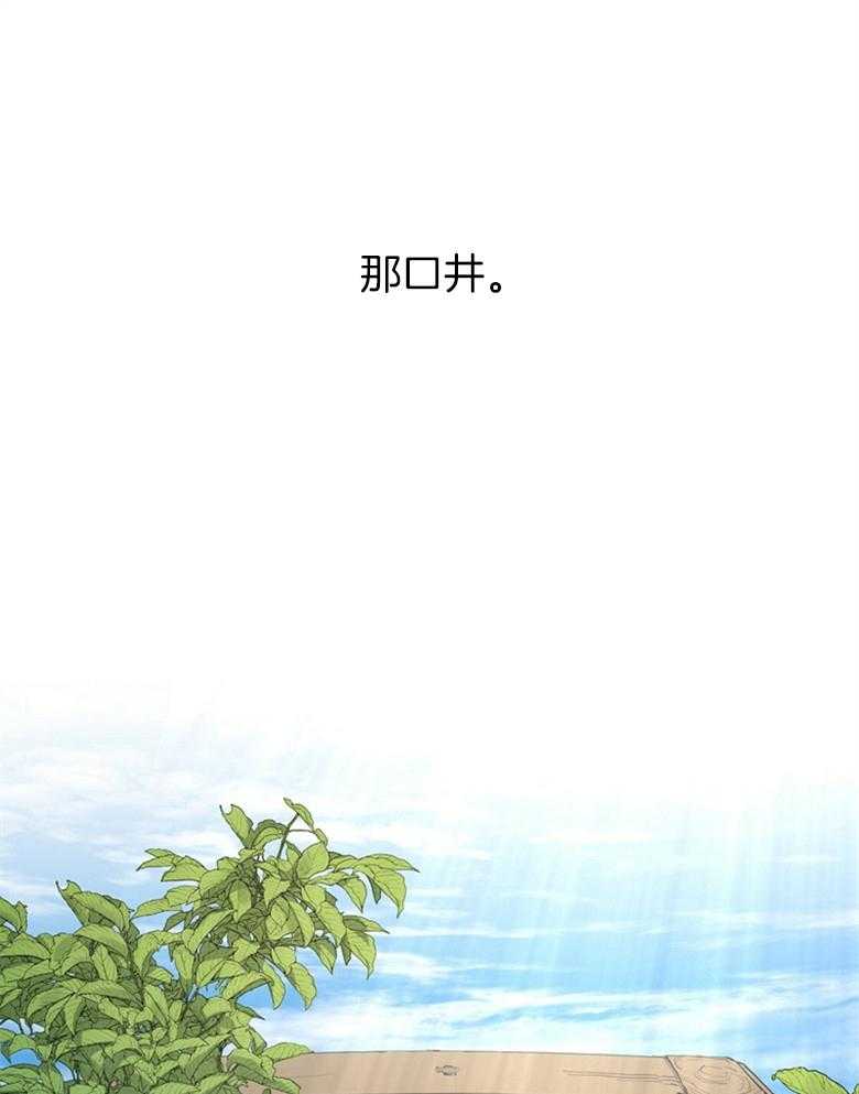 第63话_检查0