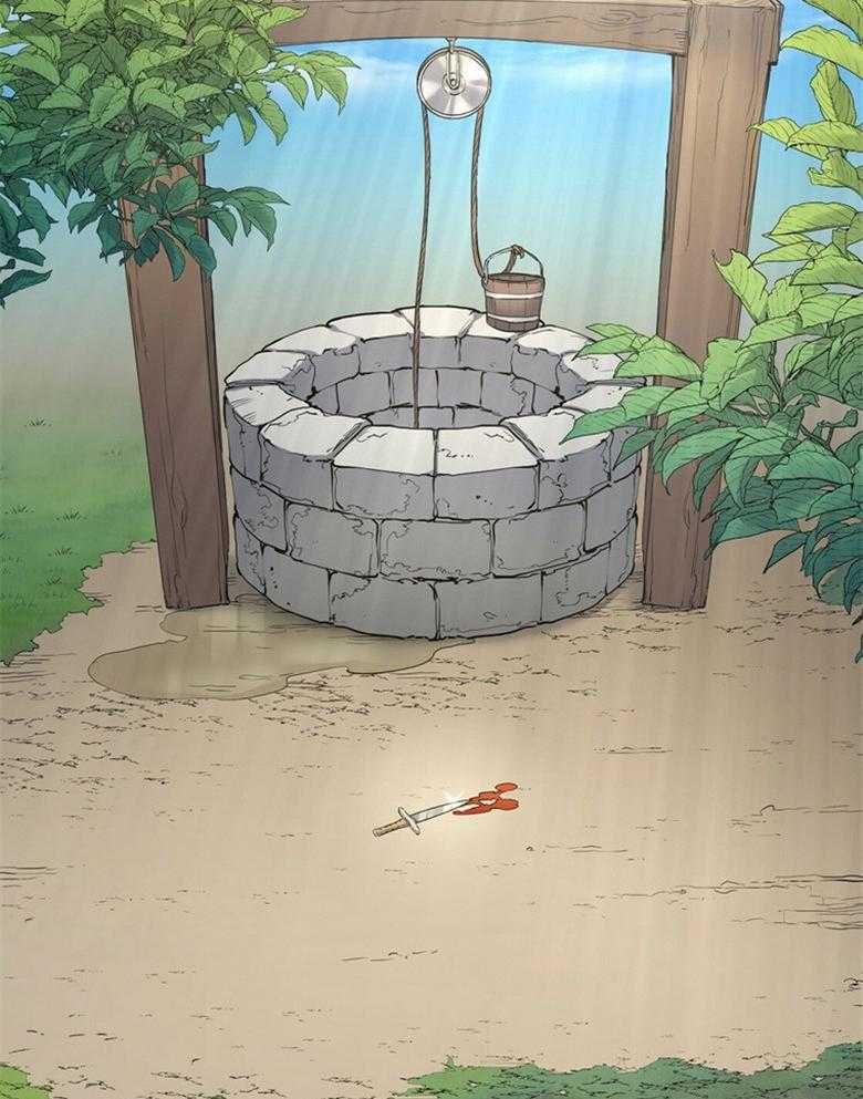 第63话_检查1