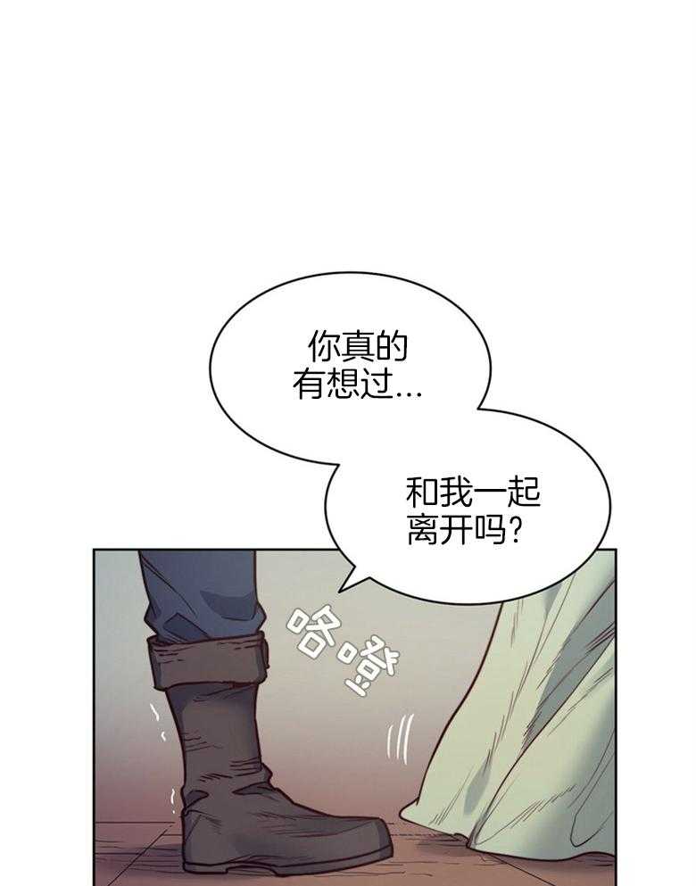 第63话_检查12