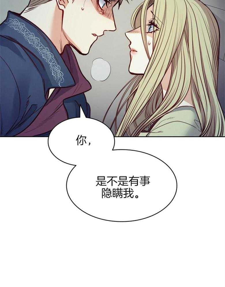 第63话_检查14