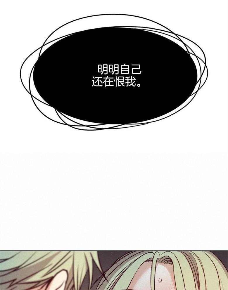 第63话_检查15