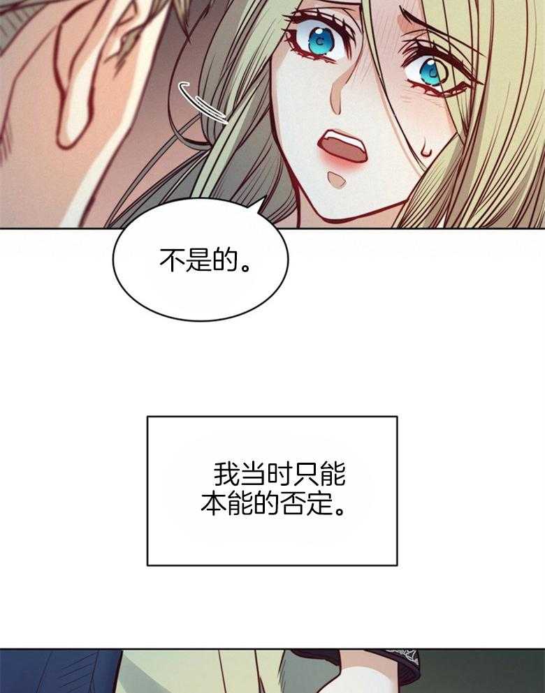 第63话_检查16