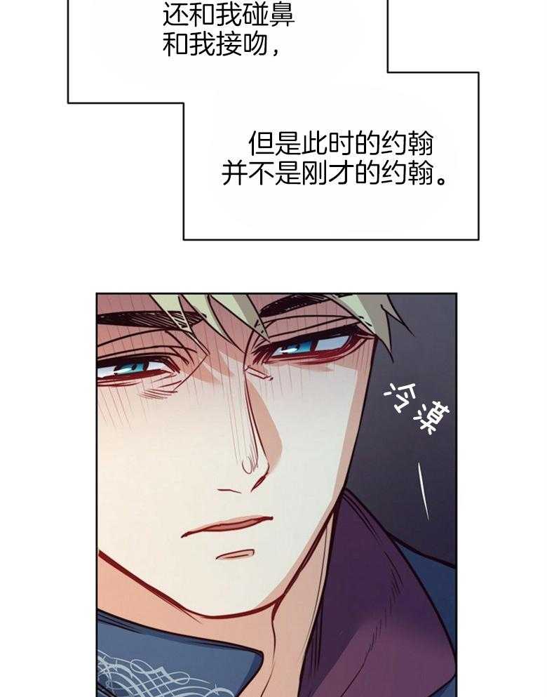 第63话_检查18