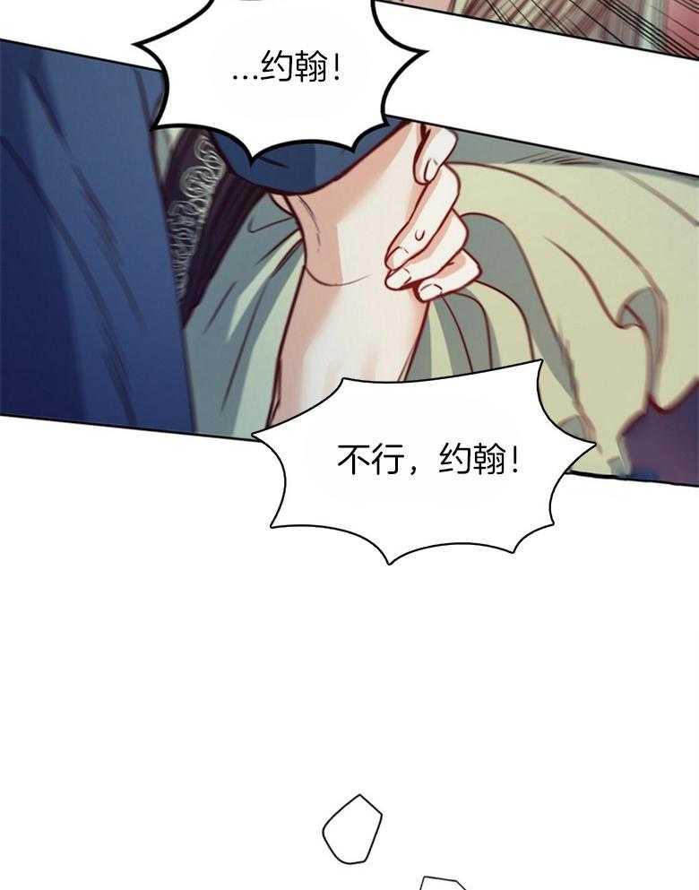 第63话_检查22