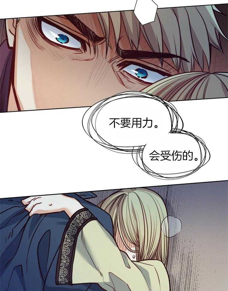 第63话_检查23